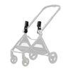 ELITTLE EMU Baby stroller Adapter | elittle.